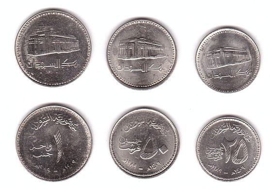 Судан - набір 3 монети 25 50 Ghirsh 1 Pound 1989 - aUNC