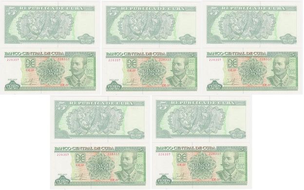 Cuba - 5 pcs x 5 Pesos 2019 - UNC
