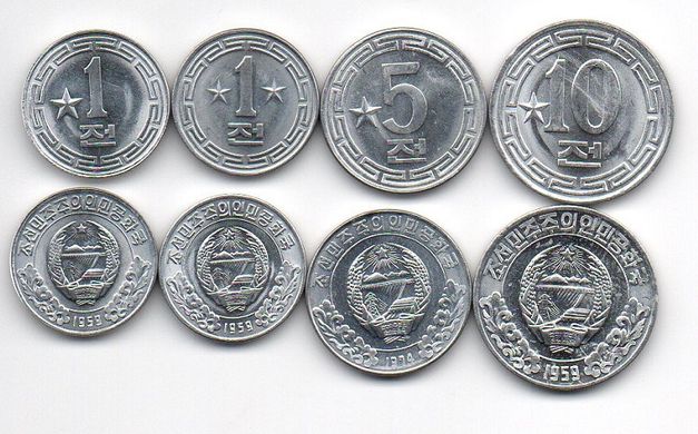 Корея Північна - набір 4 монети - *1* + *1 + *5 + *10 Chon 1959 - зірки - UNC