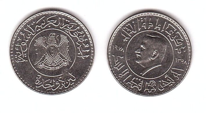 Сирія - 1 Pound 1978 - UNC