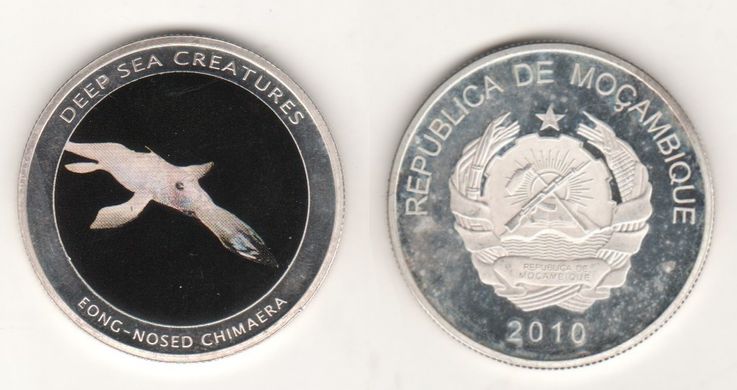 Mozambique - medal 2010 - Eong-nosed chimaera - VF