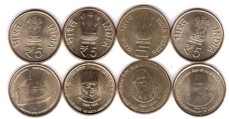 Індія - набір 4 монети x 5 Rupees 2011 - 2014 - comm. - aUNC