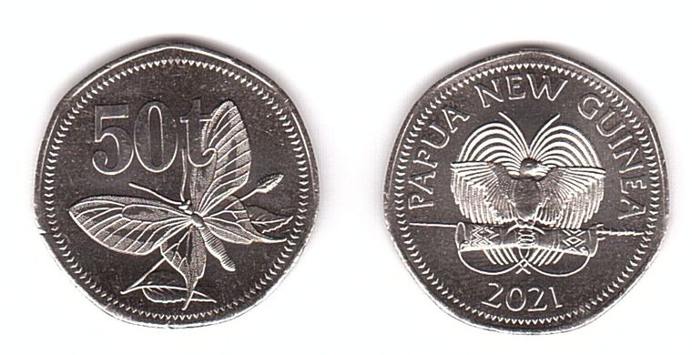 Papua New Guinea - 5 pcs x 50 Toea 2021 - Queen Alexandra's Birdwing - UNC