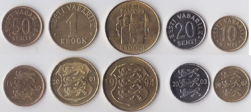 Естонія - набір 5 монет 10 20 50 Senti 1 5 Krooni 1992 - 2002 - aUNC/UNC