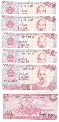 Вьетнам - 10 шт х 500 Dong 1988 - Pick 101а - UNC