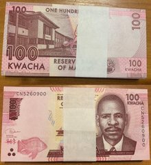 Малави - 100 шт х 100 Kwacha 2020 - P. 59 - пачка - UNC