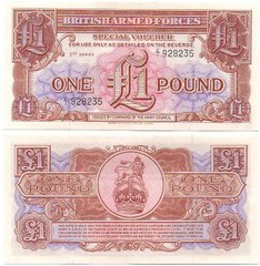 British Armed Forces - 1 Pound 1956 - 3rd Series M29 - XF+