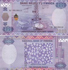 Rwanda - 2000 Francs 2014 - UNC