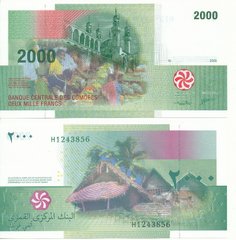 Коморские острова / Коморы - 2000 Francs 2005 ( 2021 ) - Pick 17(3) - UNC