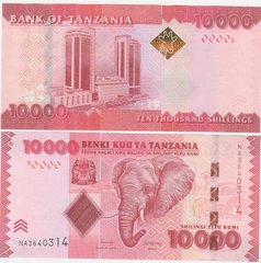 Танзания - 10000 Shillings 2020 - Pick 44c - UNC