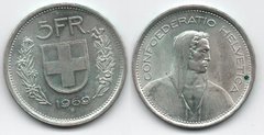 Швейцария - 5 Francs 1969 - срiбло - VF+