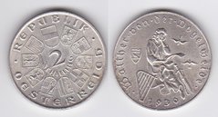 Австрия - 2 Shillings 1930 - 700 лет со дня смерти Вальтера фон дер Фогельвейде - серебро - UNC / aUNC