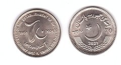 Pakistan - 70 Rupees 2021 - 70 years of establishing diplomatic relations with China - aUNC / UNC