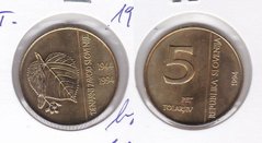 Slovenia - 5 Tolarjev 1994 - 50th anniversary - Bank of Slovenia - in folder - aUNC