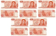 Аргентина - 5 шт х 1 Peso 1970 - 1973 - P. 287(3) - UNC