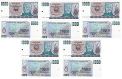 Аргентина - 5 шт х 1000 Pesos Arg 1983 - 1985 - P. 317b - aUNC / UNC