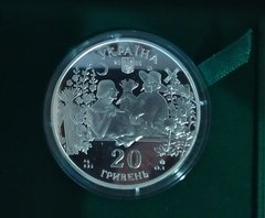 Ukraine - 20 Hryven 2005 - Sorochyn fair - silver in a box with certificate - Proof