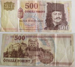 Венгрия - 500 Forint 2007 - serie EB8703720 - VF