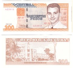 Куба - 200 Pesos 2022 - UNC