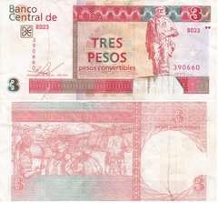 Куба - 3 Pesos 2016 - P. FX47 # 390660 - з надривом - F