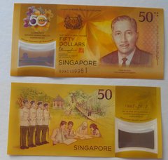 Singapore - 50 Dollars 2017 - P. 62 - commemorative - UNC