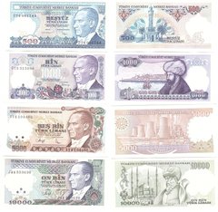 Турция - набор 4 банкноты 500 1000 5000 10000 Lirasi 1970 - P. 195(3) 196(2) 198 200(1) - UNC