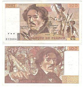 Франція - 100 Francs 1982 - P. 154b - VF