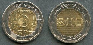 Алжир - 200 Dinars 2012 - 50 років Незалежності - aUNC / UNC