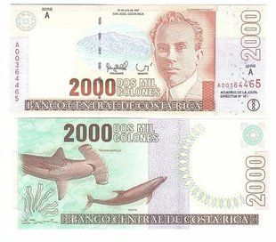 Коста-Рика - 2000 Colones 1997 - Pick 265a - UNC