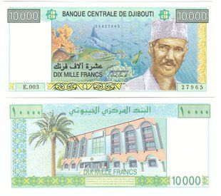 Djibouti - 10000 Francs 2021 - P. 45(2) - UNC