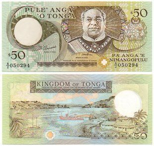 Тонга - 50 Pa'anga 1995 - Pick 36 - UNC