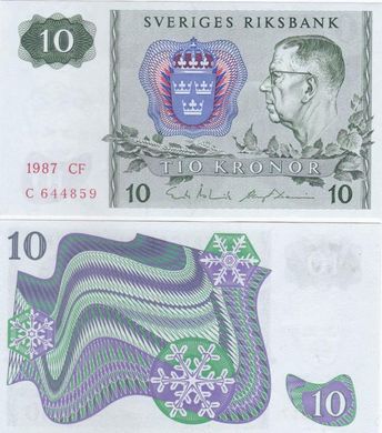 Швеція - 10 Kronor 1987 - P. 52e - різні серії - aUNC / XF