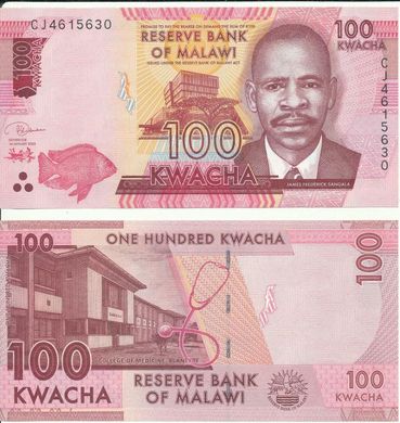 Malawi - 100 pcs х 100 Kwacha 2020 - P. 59 - bundle - UNC