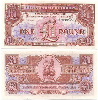 British Armed Forces - 1 Pound 1956 - 3rd Series M29 - XF+