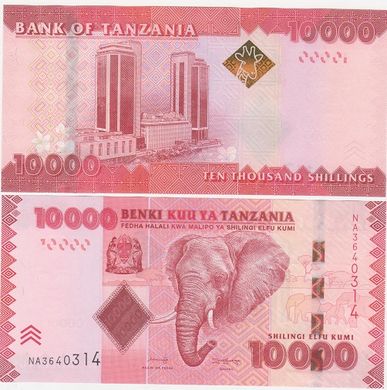 Танзанія - 10000 Shillings 2020 - Pick 44c - UNC