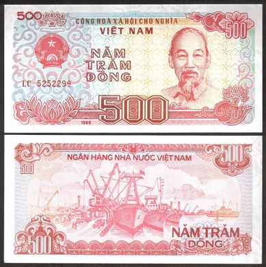 Vietnam - 10 pcs x 500 Dong 1988 - Pick 101а - UNC
