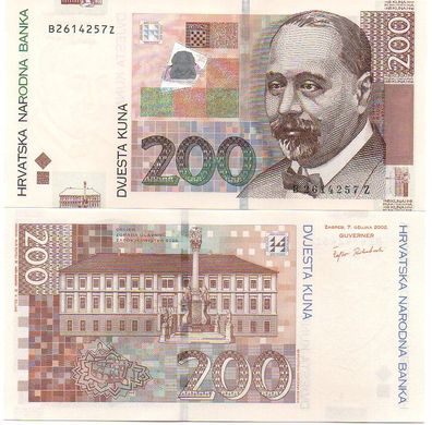 Хорватия - 200 Kuna 2002 - UNC