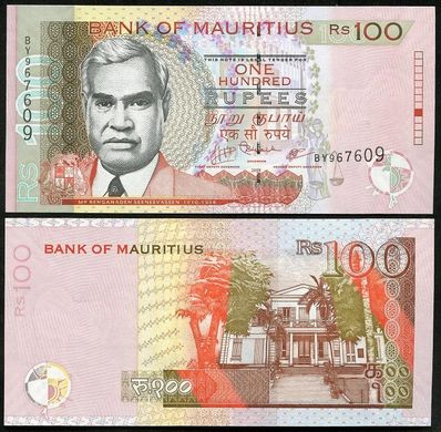 Маврикій - 100 Rupees 2009 - P. 56c - UNC