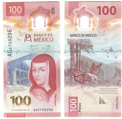 Мексика - 100 Pesos 2020 - serie AG - Polymer - Бабочка - UNC