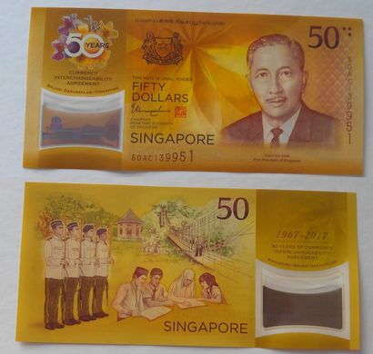 Сінгапур - 50 Dollars 2017 - P. 62 - commemorative - UNC