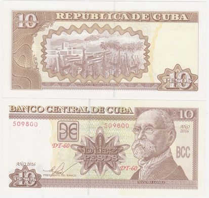 Куба - 10 Pesos 2016 - Pick 117 - UNC
