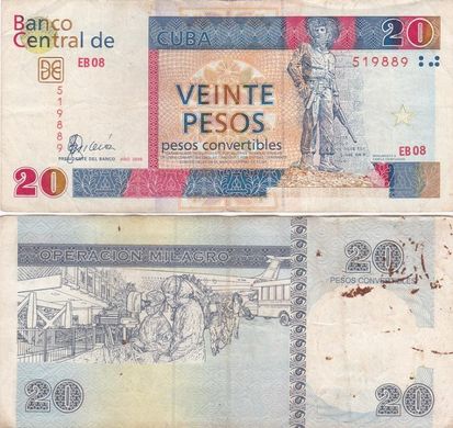 Cuba - 20 Pesos 2006 - VF