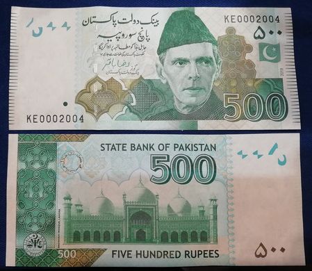 Pakistan - 500 Rupees 2019 - UNC