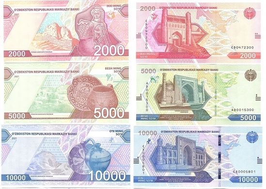 Узбекистан - 5 шт х набір 3 банкноти 2000 5000 10000 Sum 2021 - UNC