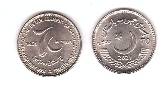 Pakistan - 70 Rupees 2021 - 70 years of establishing diplomatic relations with China - aUNC / UNC