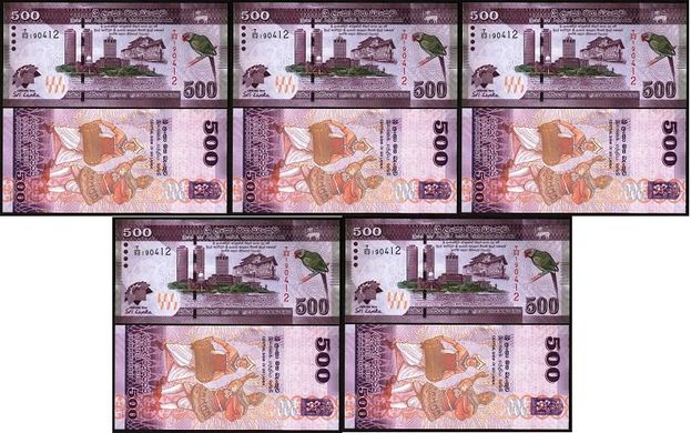 Шри Ланка - 5 шт х 500 Rupees 2013 - comm. - P. 129 - UNC