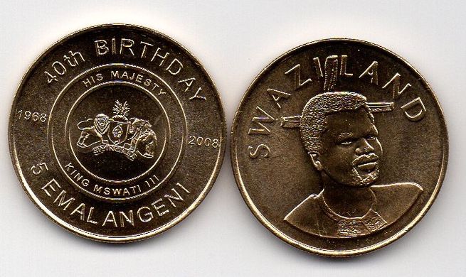 Свазиленд - 5 шт х 5 Emalangeni 2008 - 40th Birthday King Mswati III - commemorative - UNC