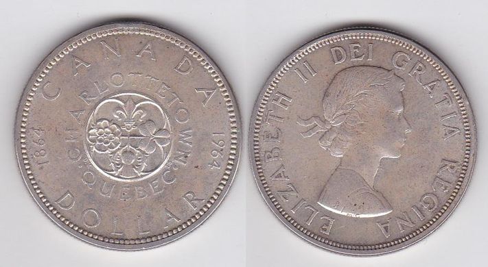 Канада - 1 Dollar 1964 - 100-та річниця - Конференції в Шарлоттауні та Квебеці - срібло - VF