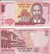 Malawi - 100 pcs х 100 Kwacha 2020 - P. 59 - bundle - UNC