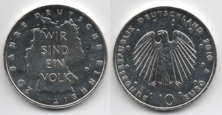 Германия - 10 Euro 2010 - 20-та річниця об'єднання Німеччини - срiбло 0.925 - UNC